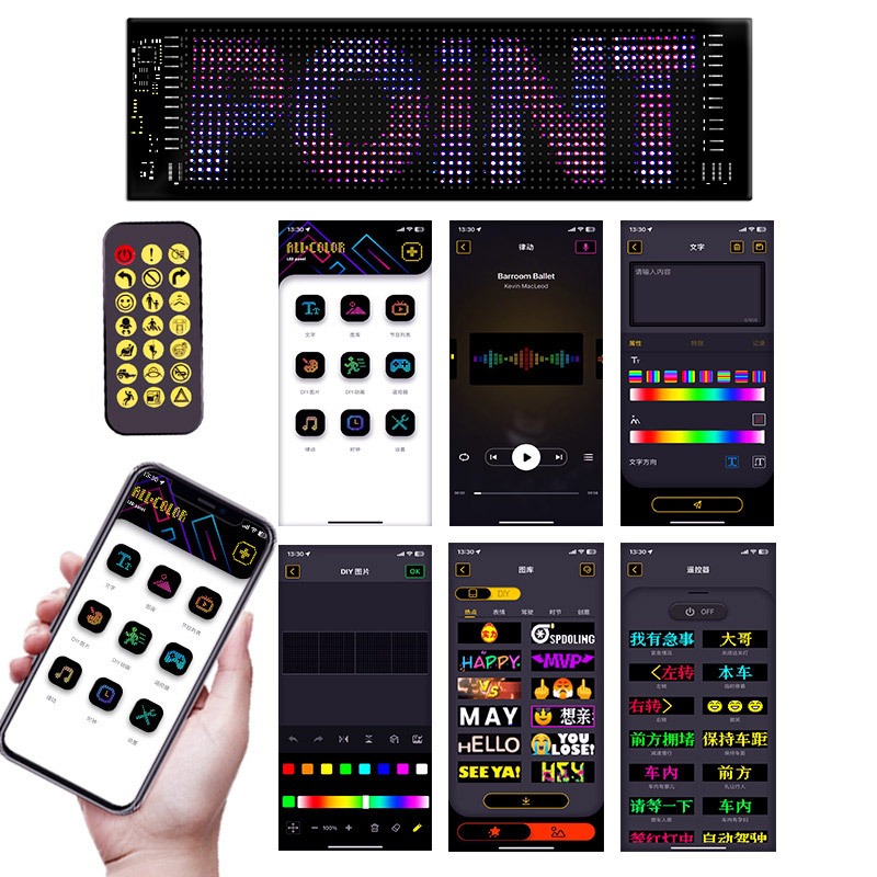 1696 (12x60 cm) LED MATRİX PANEL